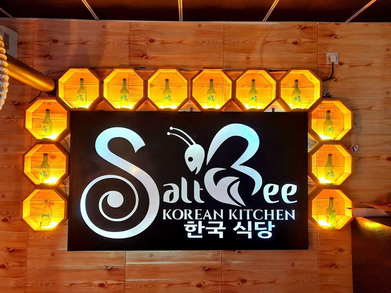 Salt Bee Korean Kitchen